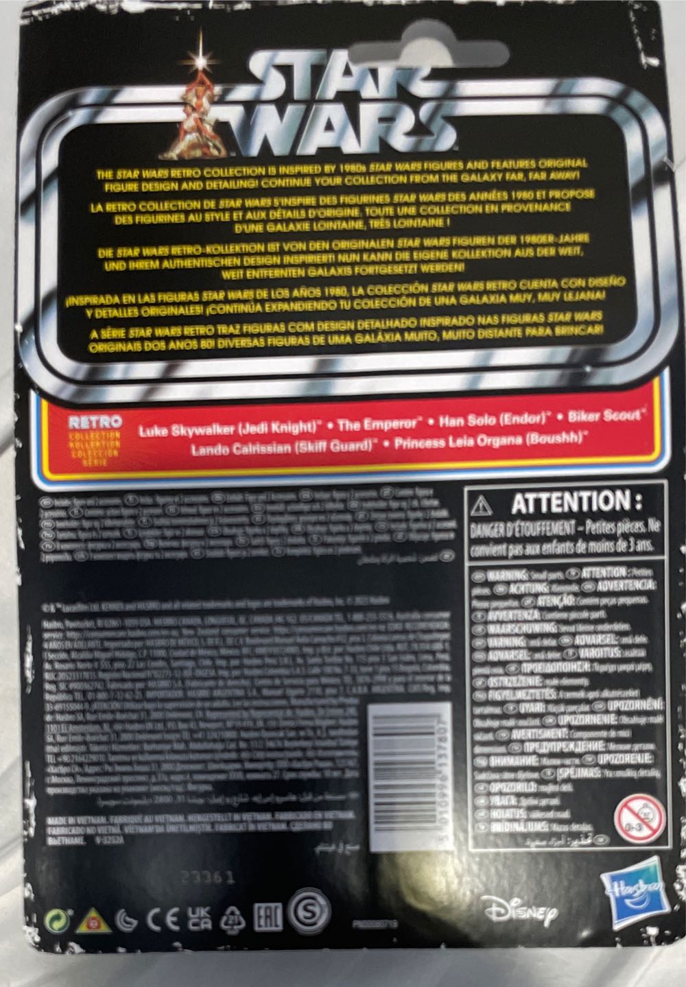 Lando Calrissian (Skiff Guard) - Retro - Hasbro (Star Wars) action figure collectible [Barcode 5010996137807] - Main Image 2