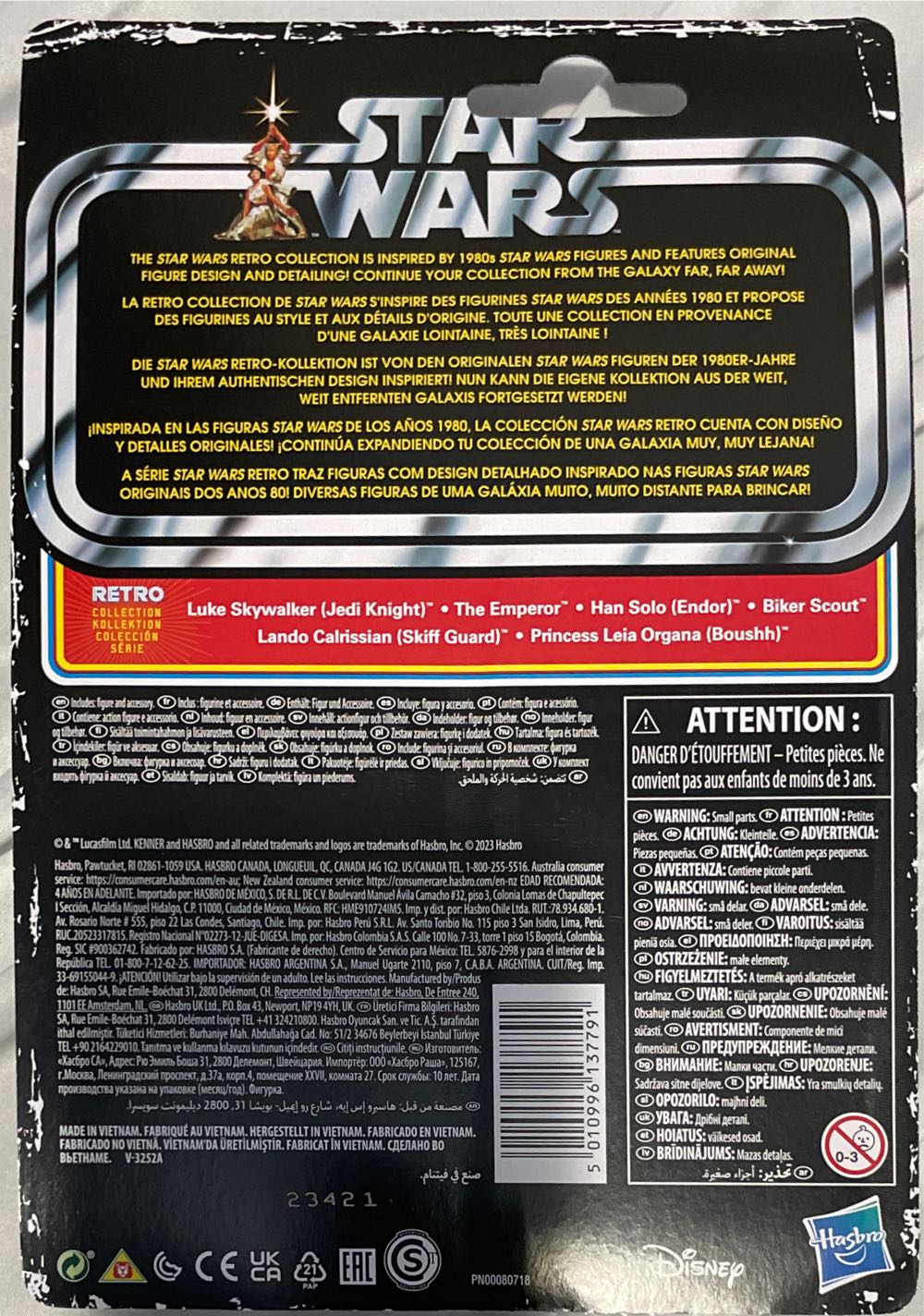 Han Solo (Endor) - Kenner (Star Wars: Return Of The Jedi) action figure collectible [Barcode 5010996137791] - Main Image 2