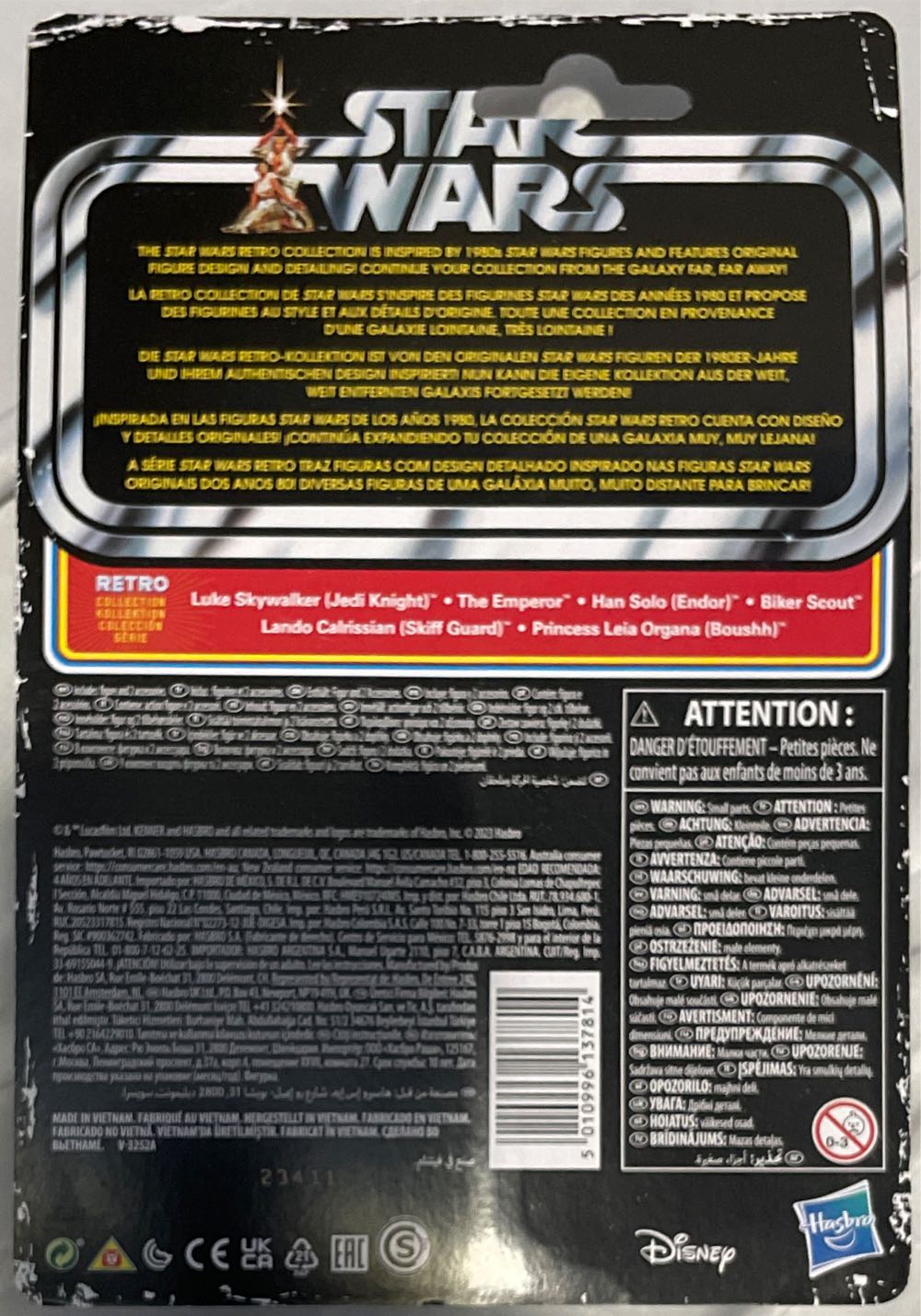 Princess Leia Organa (Boushh) - Star Wars Retro Collection - Hasbro (Star Wars) action figure collectible [Barcode 5010996137814] - Main Image 2