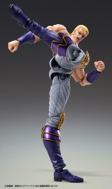 Thouzer - Medicos (Fist Of The North Star) action figure collectible - Main Image 3