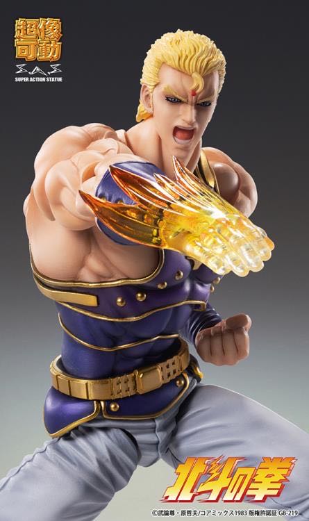Thouzer - Medicos (Fist Of The North Star) action figure collectible - Main Image 4