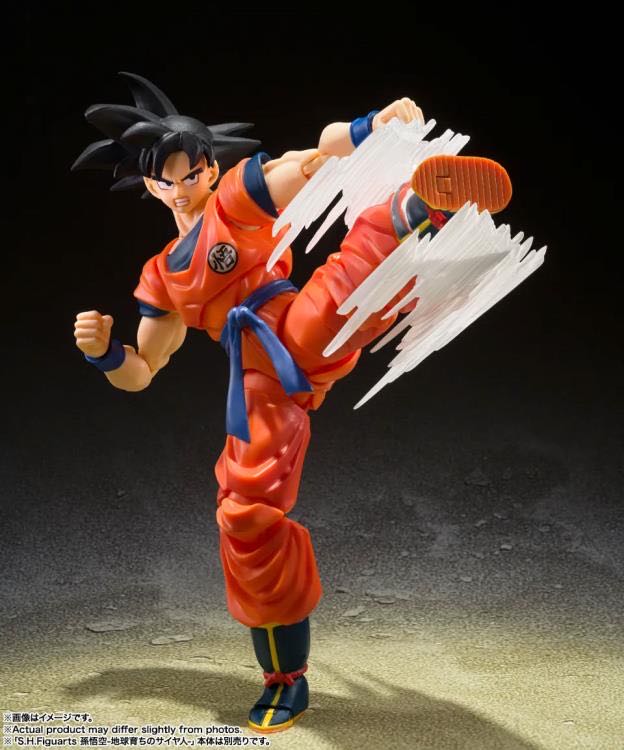 Goku’s Effect Parts Set - Bandai Spirits (Dragon Ball Z) action figure collectible - Main Image 3