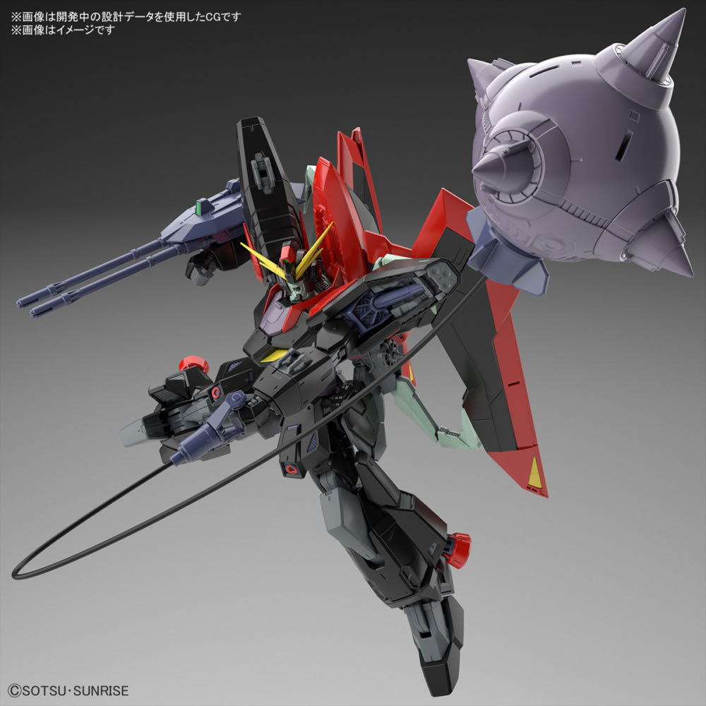 Gundam Seed Full Mechanics Raider Gundam - Bandai (Gundam Seed) action figure collectible - Main Image 2