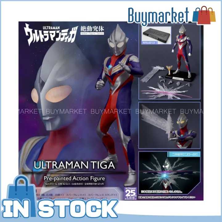 Ultraman Alphamax Ultraman Tiga - Alphamax (Ultraman) action figure collectible - Main Image 4