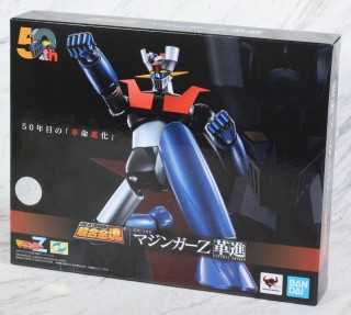 Soul of Chogokin GX-105 - Mazinger Z Kunshin -KAKUMEI SHINKA - Bandai (Mazinger Z) action figure collectible - Main Image 4