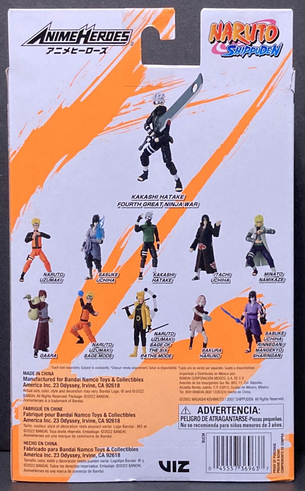 Kakashi (Fourth Great Ninja War) - Bandai America (Naruto: Shippuden Anime Heroes) action figure collectible [Barcode 045557369637] - Main Image 2