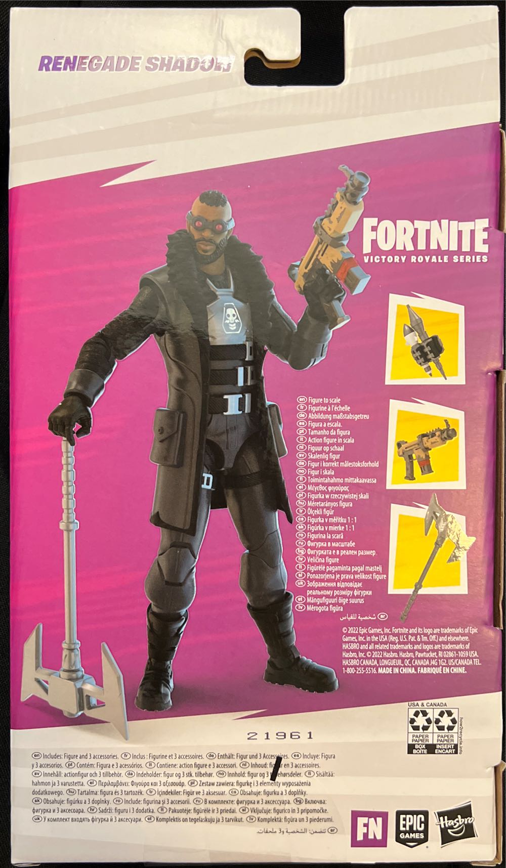 Renegade Shadow - Hasbro (Fortnite) action figure collectible [Barcode 5010993978366] - Main Image 3