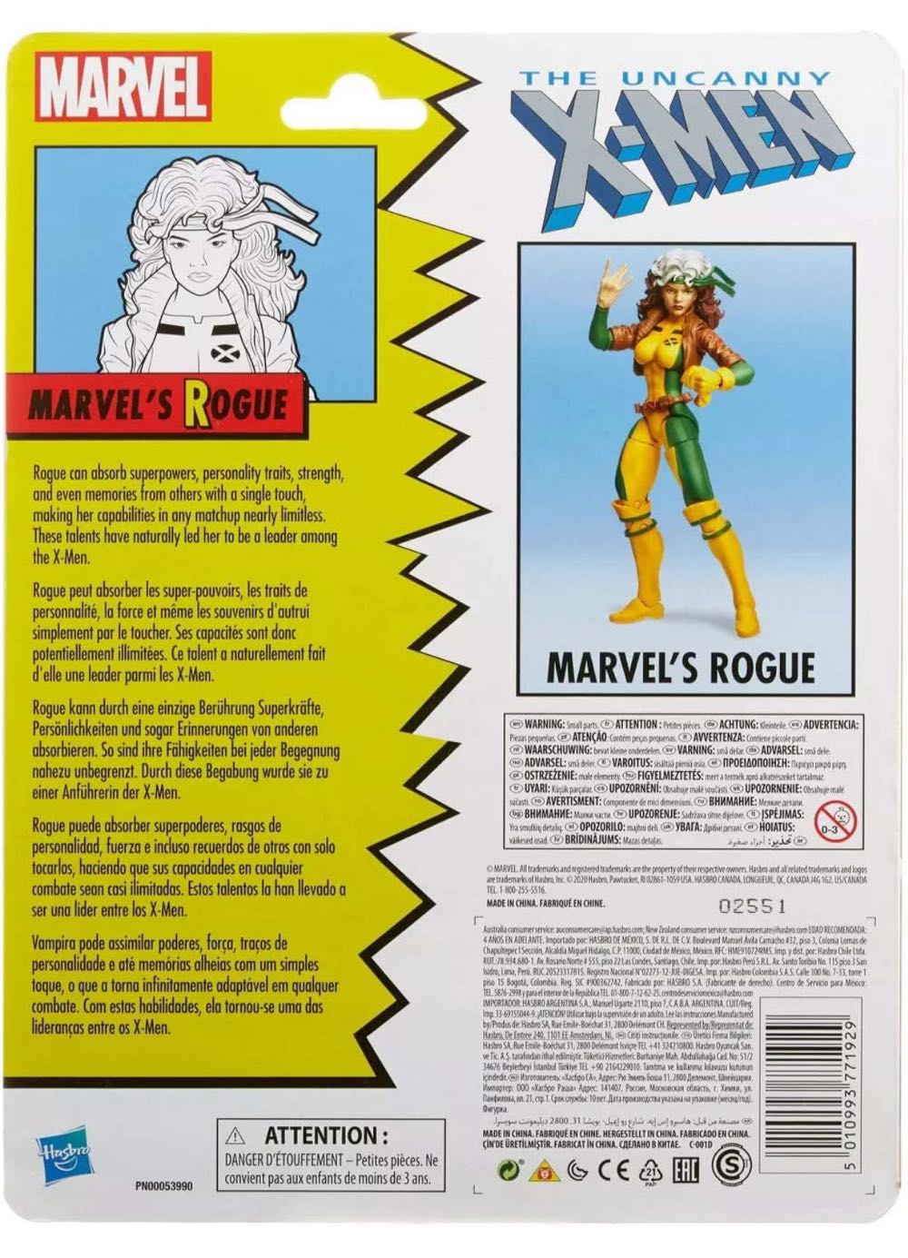 Rogue (The Uncanny X-Men) - Hasbro (X-Men) action figure collectible - Main Image 2