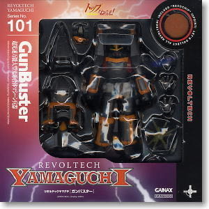 Series 2 Dr. Doom (Maskless Variant) 2002