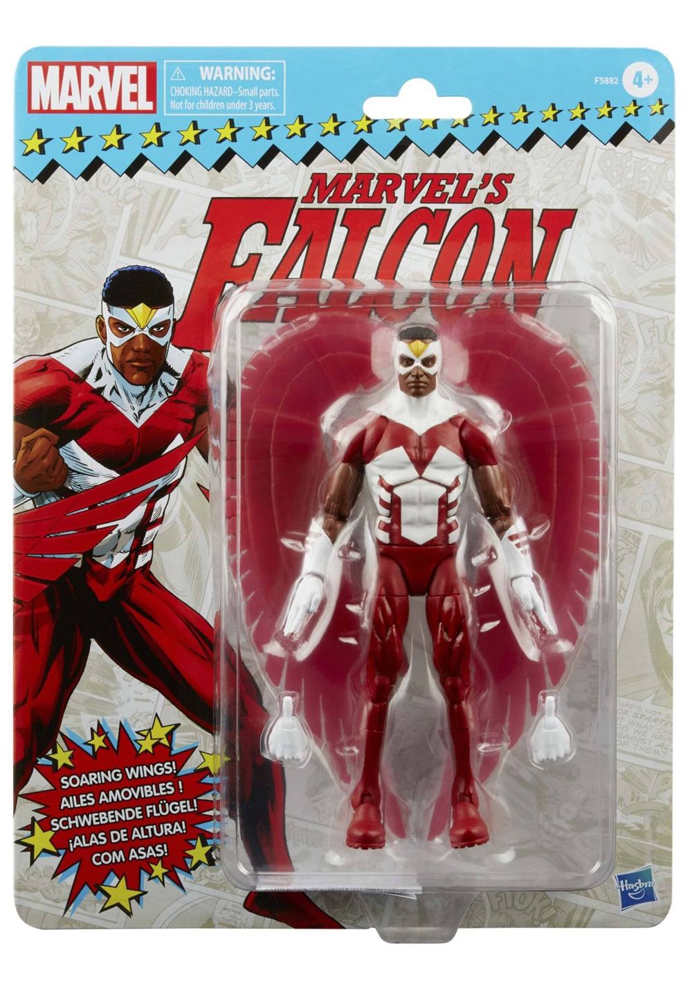 Petal Blossom, Flower Flash