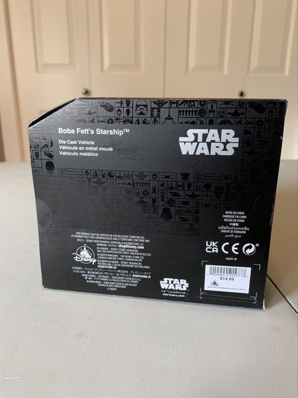 Boba Fett’s Starship, Die Cast, Star Wars Book Of Boba Fett - Disney (Star Wars Die Cast) action figure collectible [Barcode 400944415777] - Main Image 2