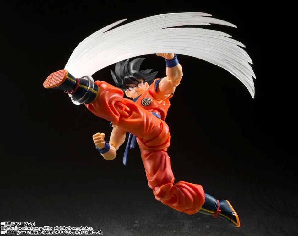 Son Goku’s Effect Parts Set - Bandai Spirits (Dragon Ball Z) action figure collectible [Barcode 4573102650405] - Main Image 3
