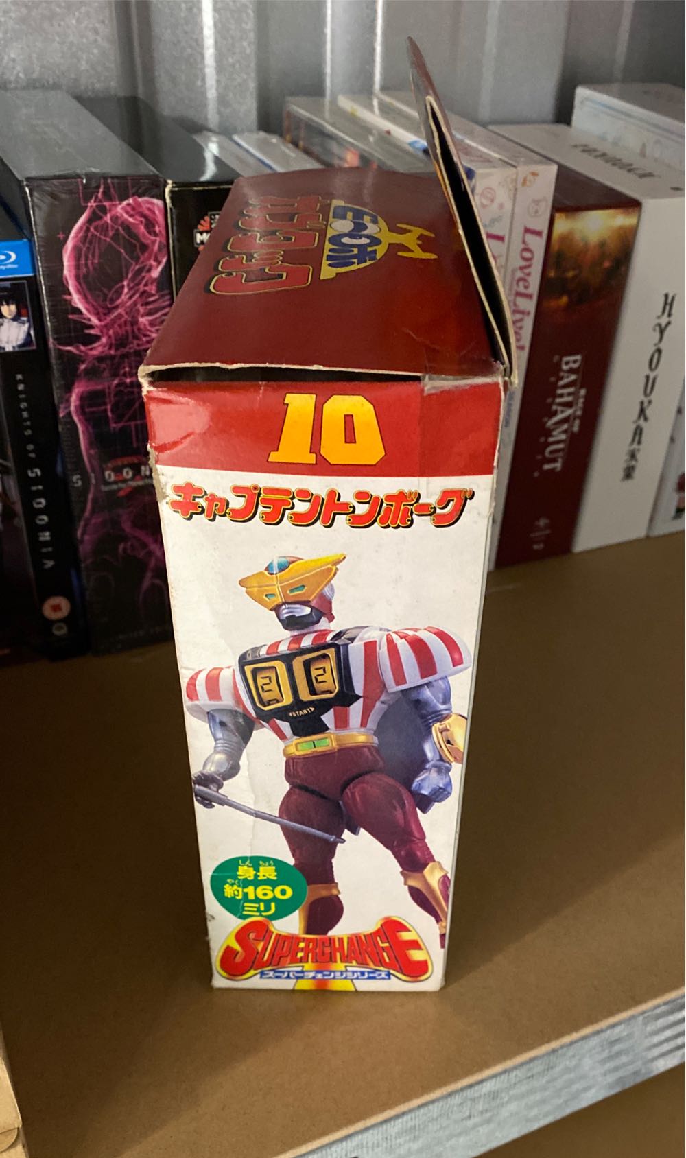 Superchange Action Hero  action figure collectible [Barcode 4902425596426] - Main Image 3