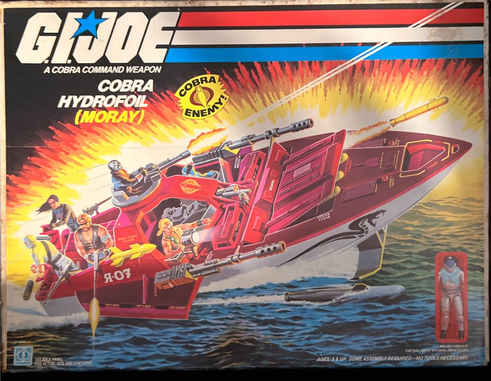 TIE Fighter (Battle Damaged)