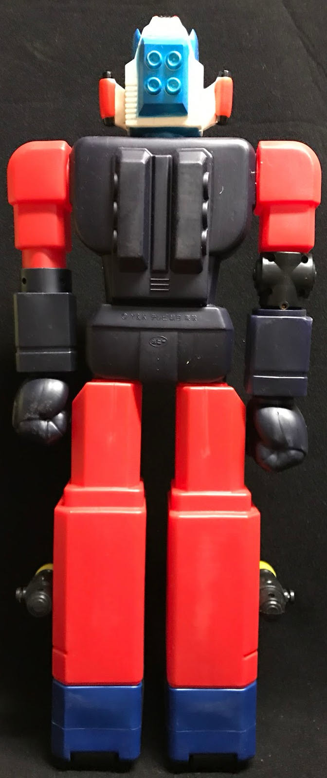 Shogun Warriors Daimos  action figure collectible - Main Image 2