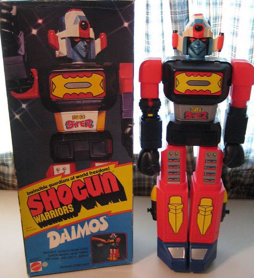 Shogun Warriors Daimos  action figure collectible - Main Image 3