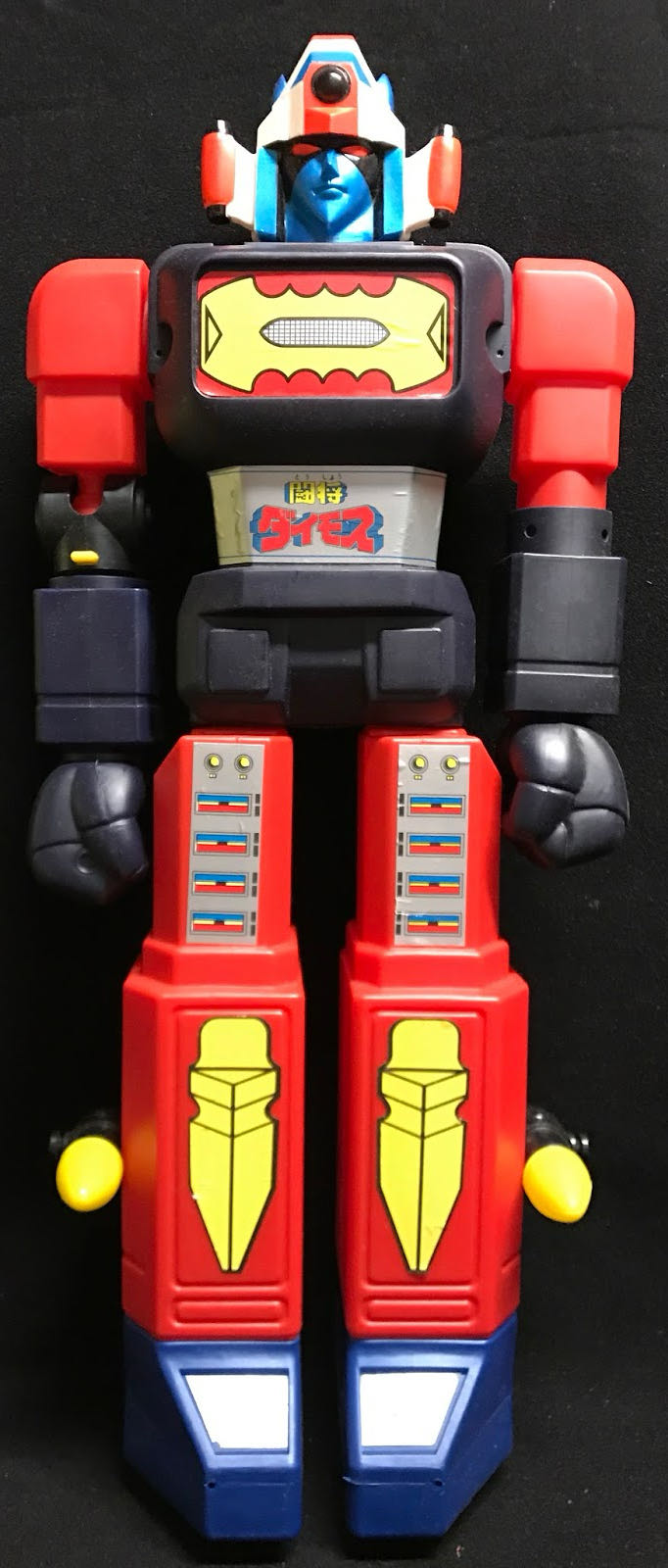 Shogun Warriors Daimos  action figure collectible - Main Image 4