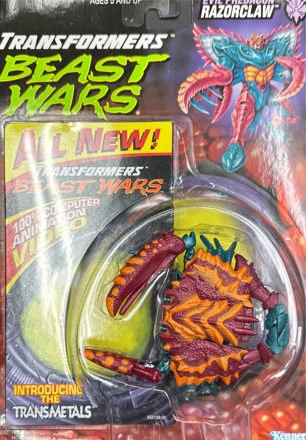 Mobile Suit Gundam G Frame14 43a & 43f Armor Model Kit ...