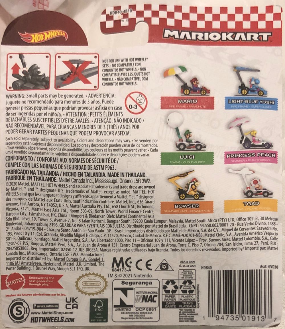 Mario Pipe Frame - Mattel (Hot Wheels Mario Kart Glider) action figure collectible [Barcode 194735019137] - Main Image 4