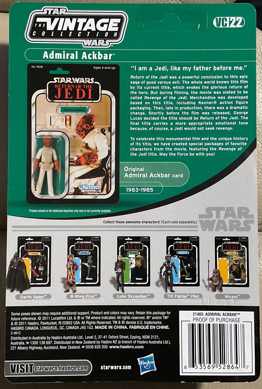 Vintage Collection - #22 - Admiral Ackbar (RVOTJ) - Hasbro (Return Of The Jedi) action figure collectible - Main Image 2