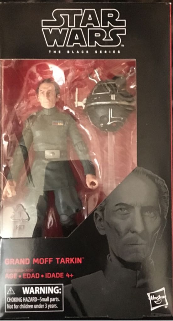 Yu-gi-oh!: Yami Bakura