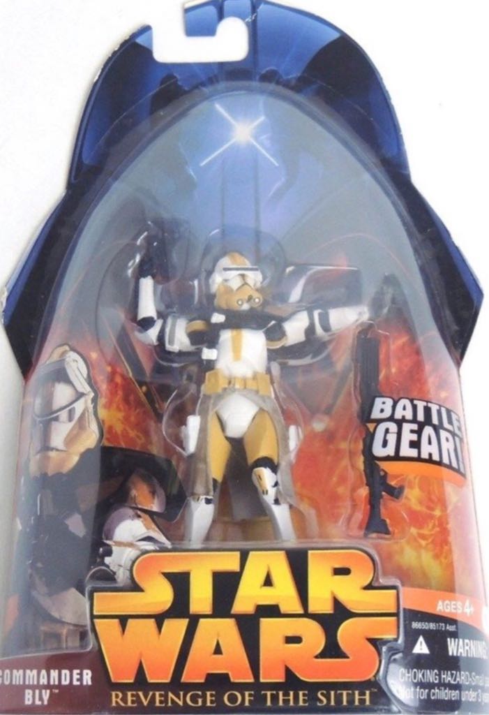 Han Solo’s Landspeeder 75209