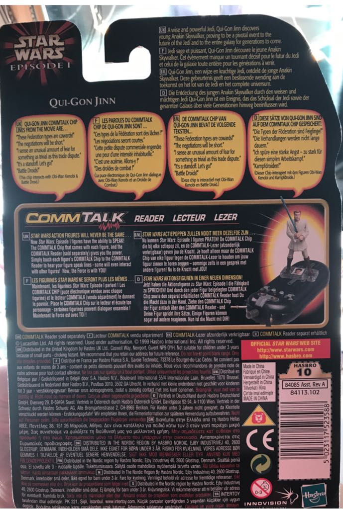 Qui Gon Jinn - Hasbro (Star Wars: Prequels) action figure collectible - Main Image 2