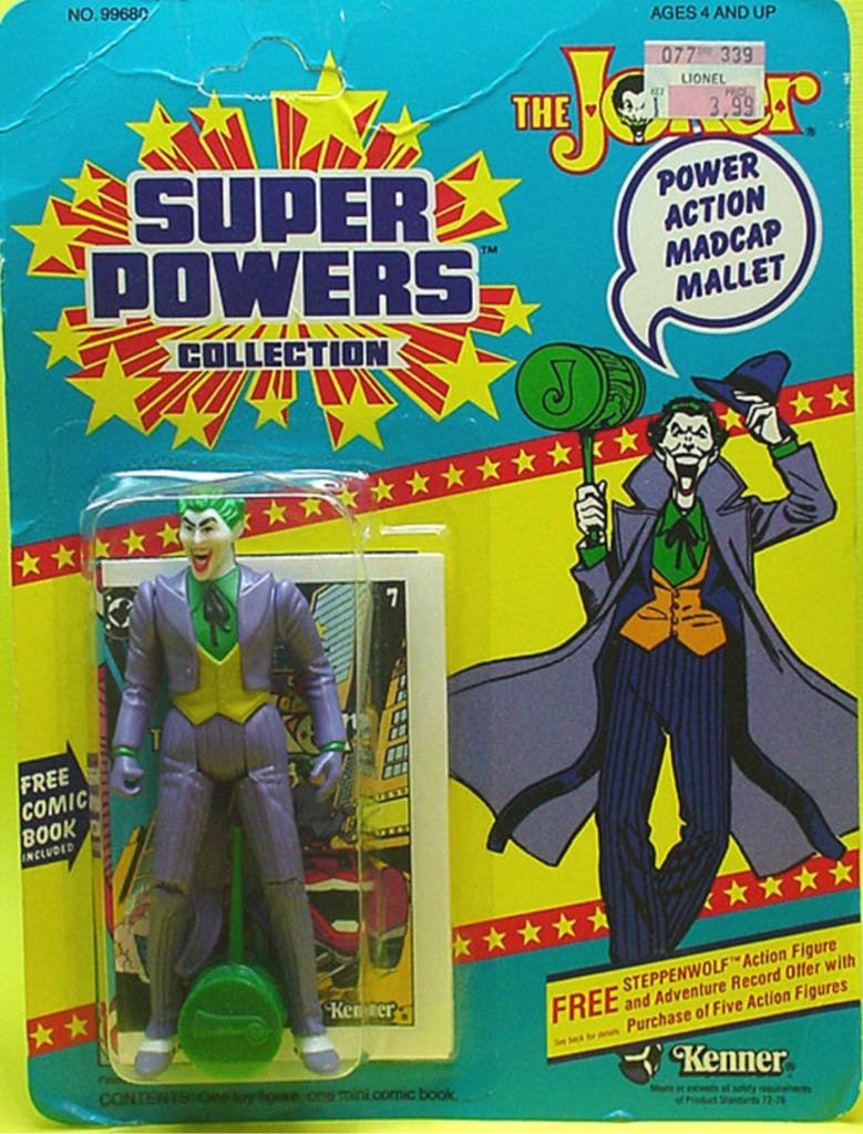 MPG-03 Trainbot Yukikaze