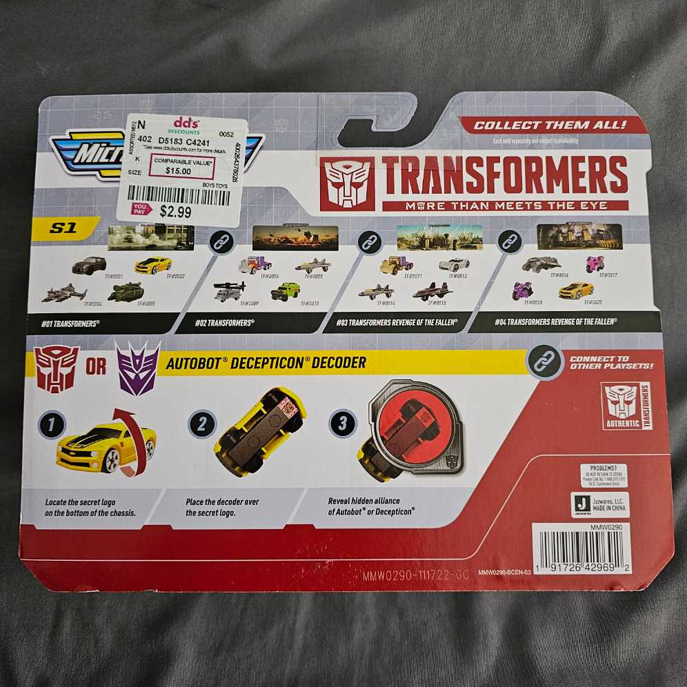 Transformers - Hasbro (Transformers) action figure collectible [Barcode 191726429692] - Main Image 2