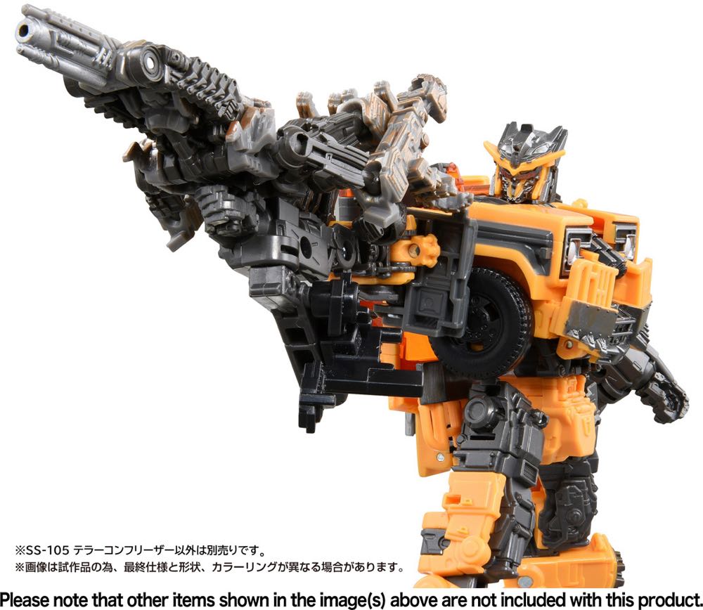 Terrorcon Freezer (Studio Series Core) - Hasbro (Transformers) action figure collectible [Barcode 5010994199456] - Main Image 4