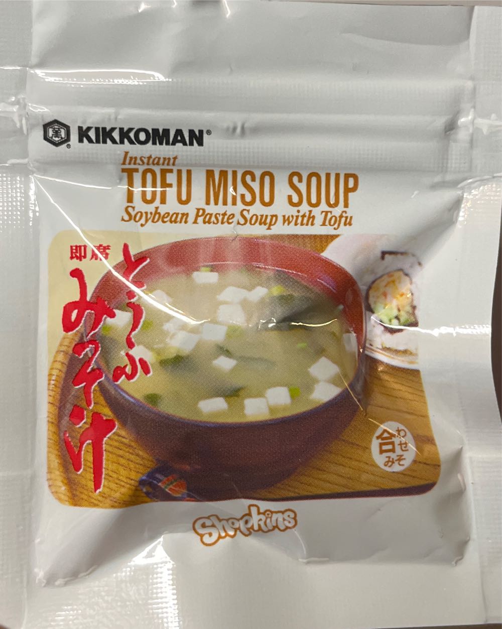 Savory Snack - Miss O. Soup - Real Littles (Savory Snacks) action figure collectible [Barcode 630996578667] - Main Image 1
