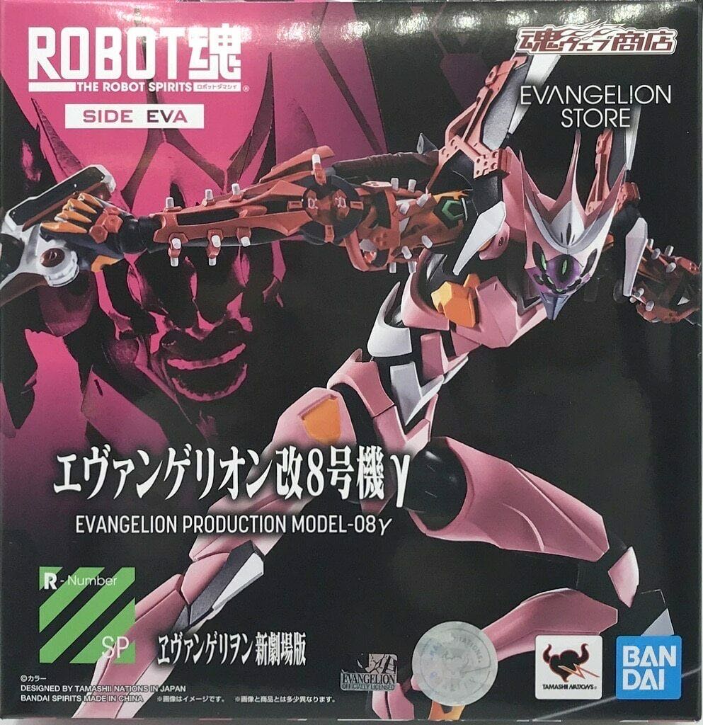 Studio Ghibli Via Bluefin Ensky Castle In The Sky Gardener Robot Soldier 3d Puzzle Km-74 Official Studio Ghibli Merchandise