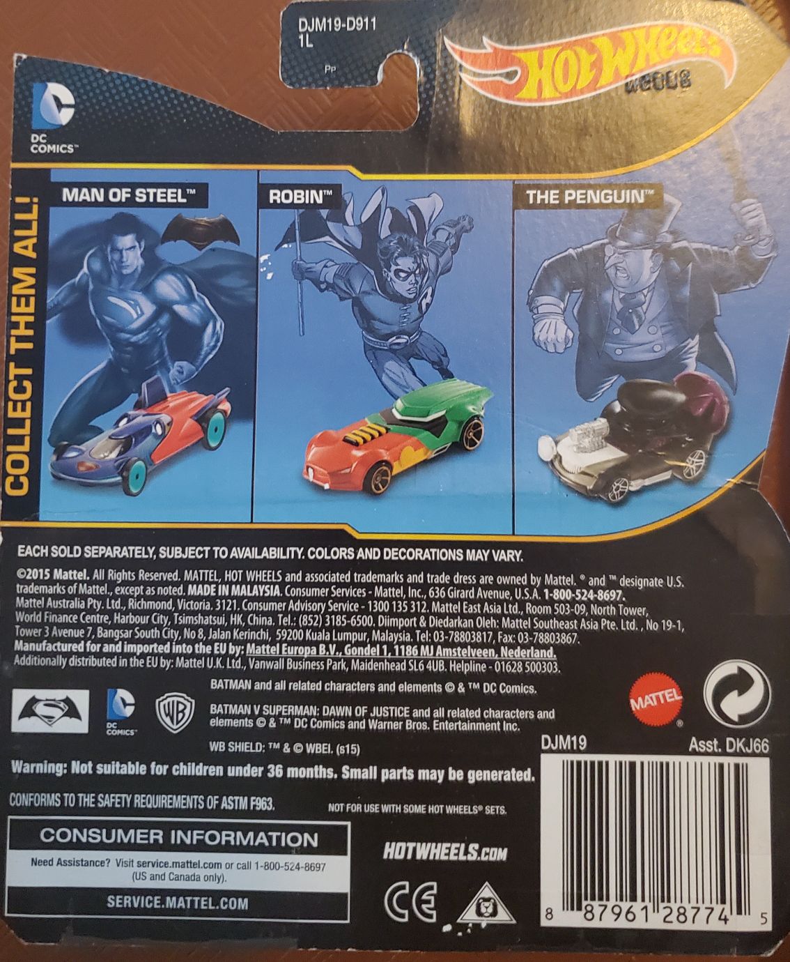 Batmobile - Armored Batman - Hotwheels by Mattel action figure collectible - Main Image 2