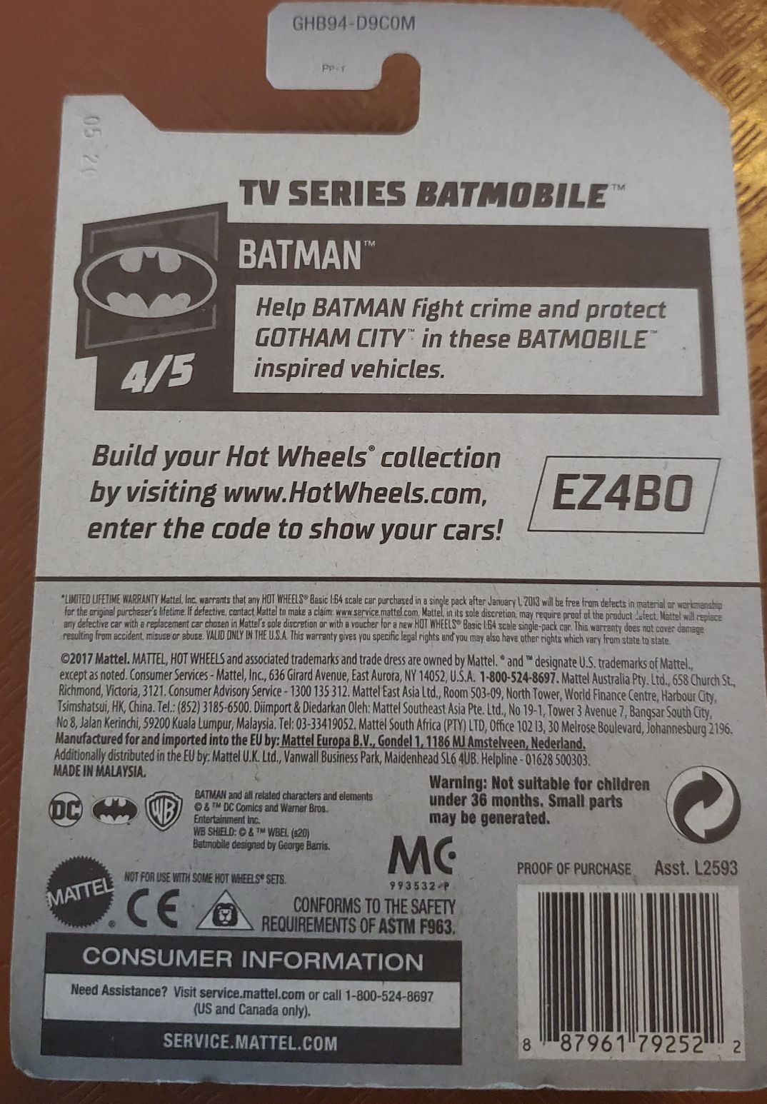Hot Wheels - Batman Batmobile - Mattel (DC:Batman) action figure collectible [Barcode 887961792522] - Main Image 2