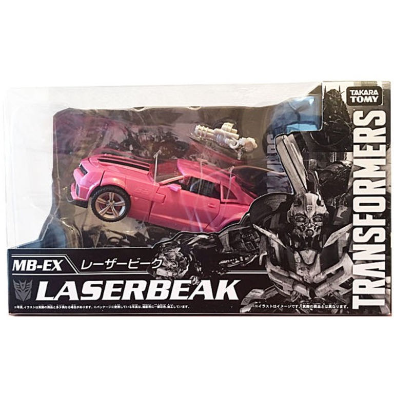 Son Goku Super Saiyan 3