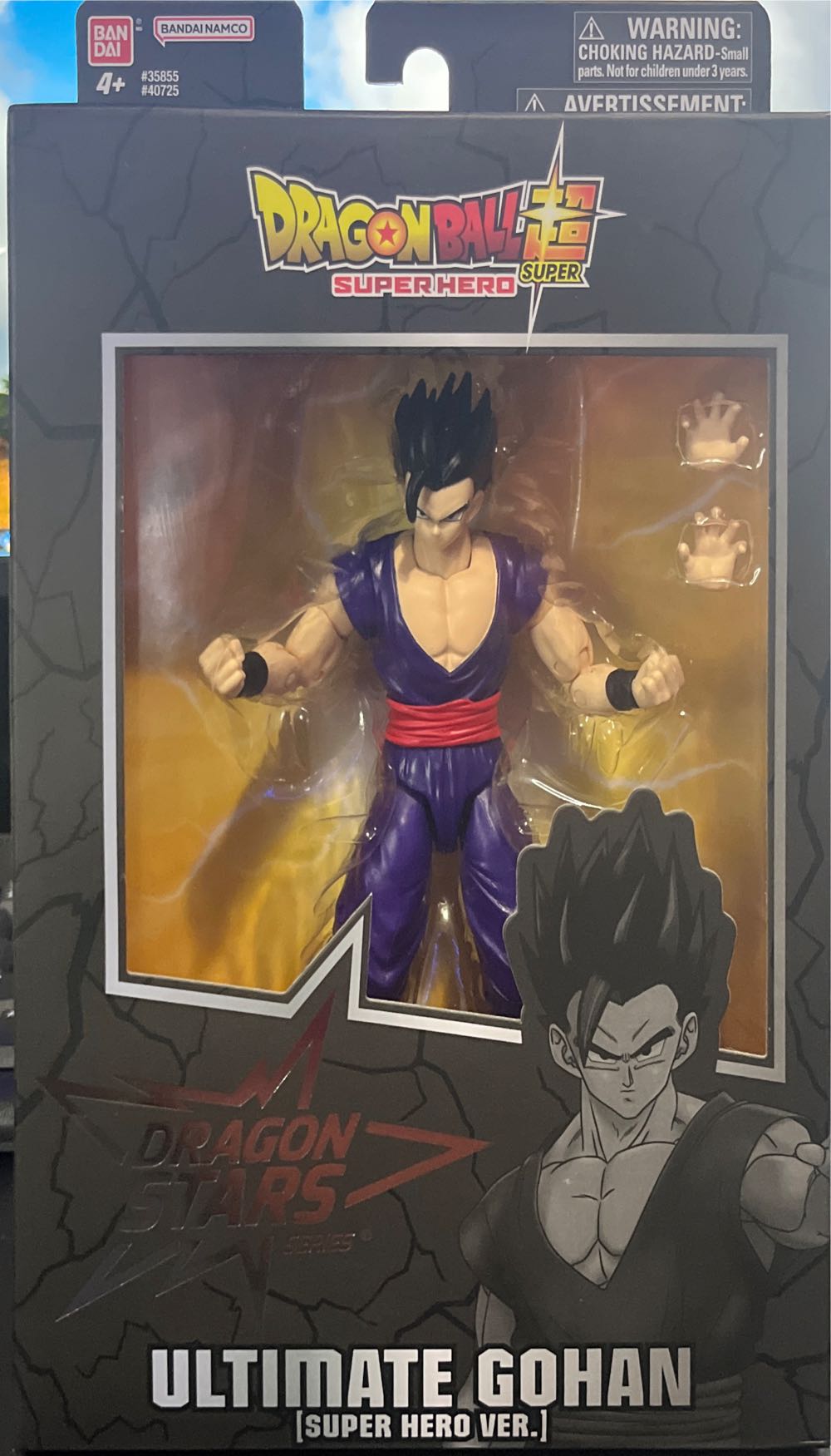 Dragon Ball Ultimate Gohan (Super Hero) - Bandai America (Dragon Stars DBSSH Series 21) action figure collectible [Barcode 045557407254] - Main Image 3