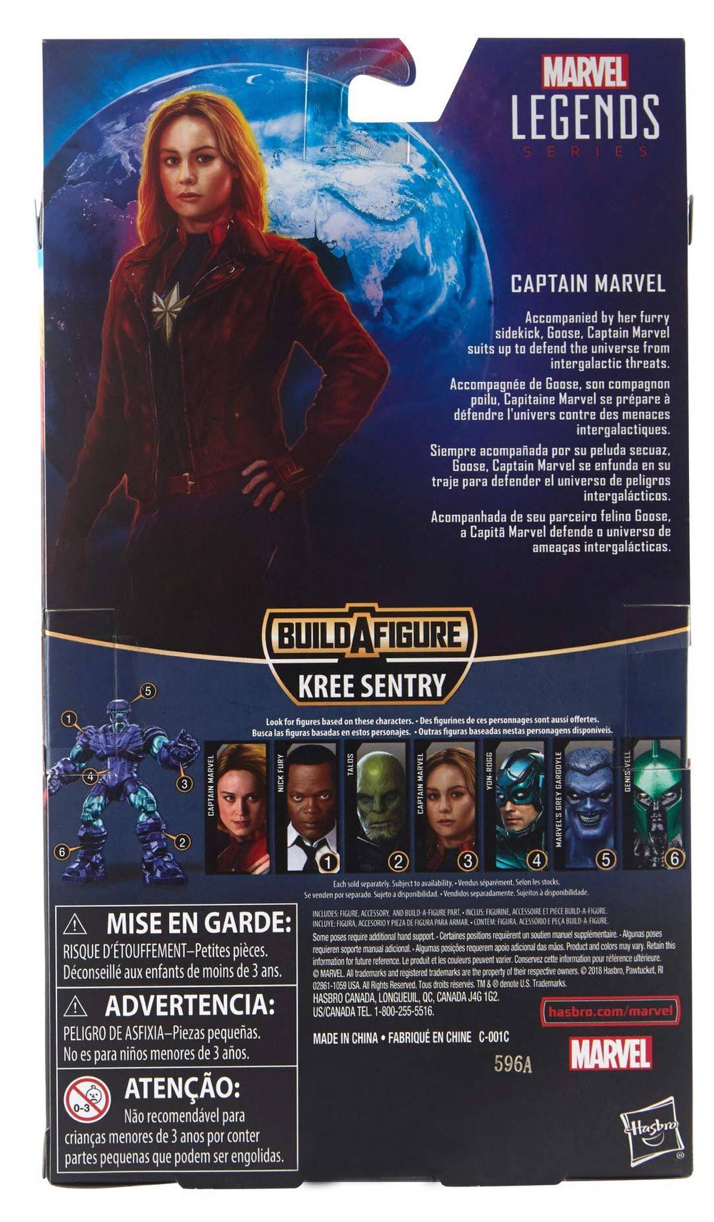 Captain Marvel - Hasbro - Marvel Legends (Marvel’s Captain Marvel) action figure collectible - Main Image 3