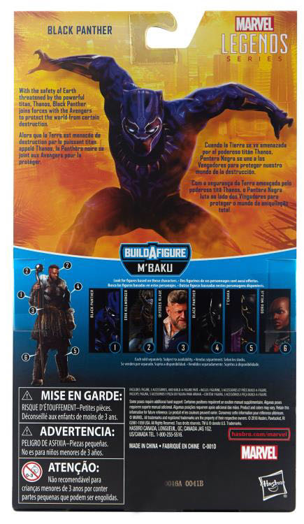 Black Panther - Hasbro - Marvel Legends (Marvel’s Avengers: Infinity War) action figure collectible - Main Image 3