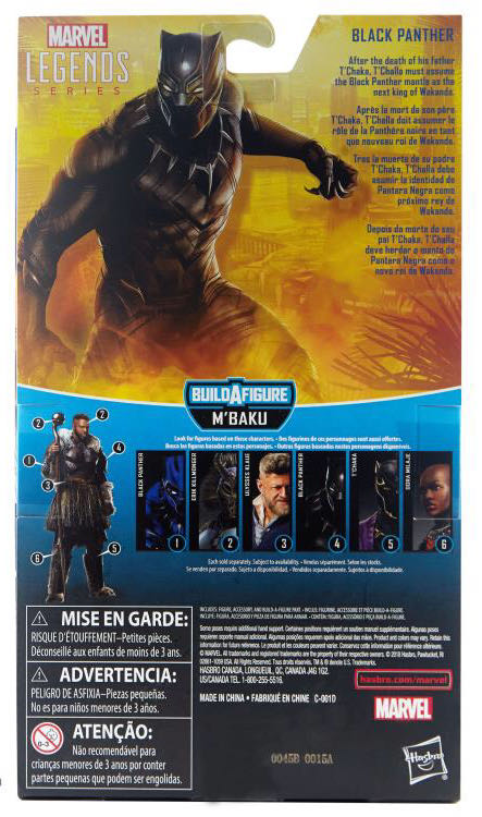 Black Panther - Hasbro - Marvel Legends (Marvel’s Black Panther) action figure collectible - Main Image 3