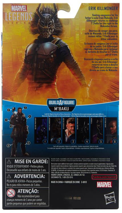 Erik Killmonger - Hasbro (M’Baku BaF Wave) action figure collectible - Main Image 3