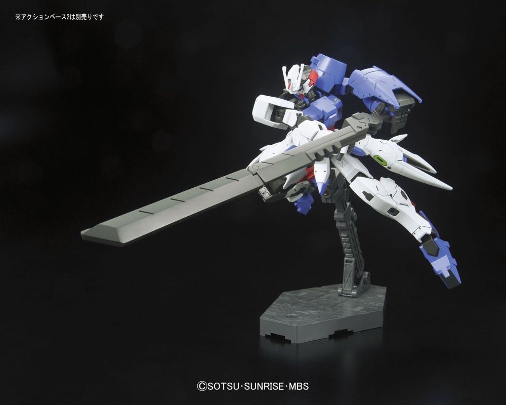 Astaroth ”Gundam Iron Blooded Orphans” - Bandai (Gundam 1/144) action figure collectible - Main Image 4