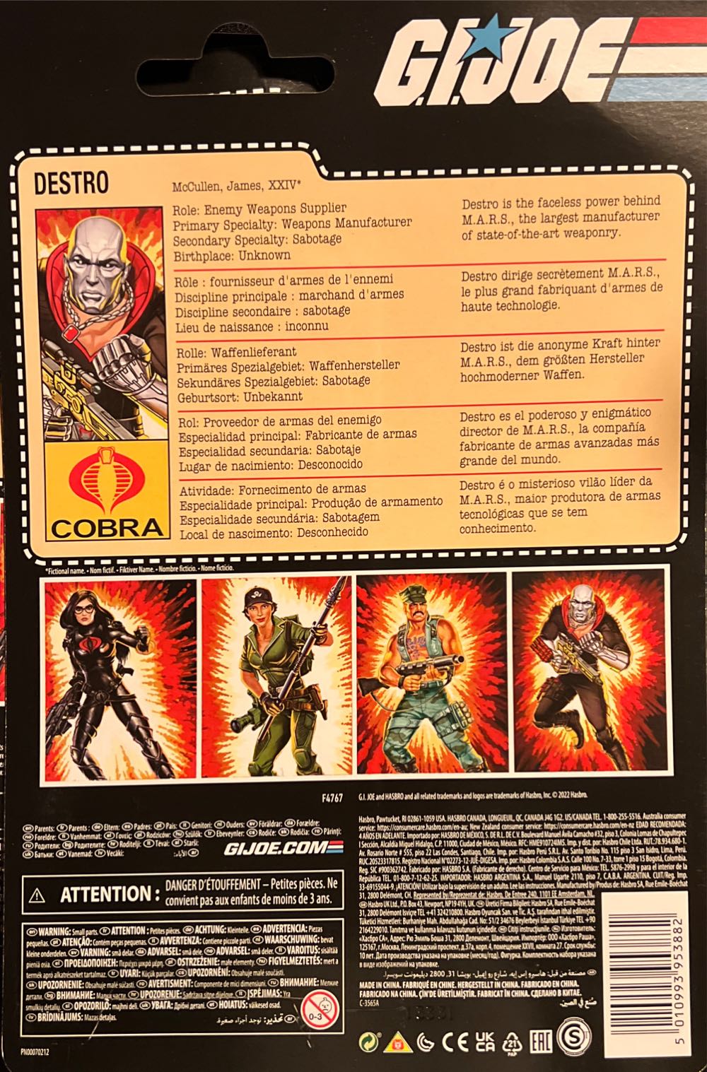 Destro (Retro Card) - Hasbro (G.I. Joe) action figure collectible [Barcode 5010993953882] - Main Image 2