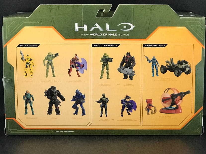 Shade Turret (with Grunt Assault) - Jazwares (World Of Halo) action figure collectible - Main Image 2