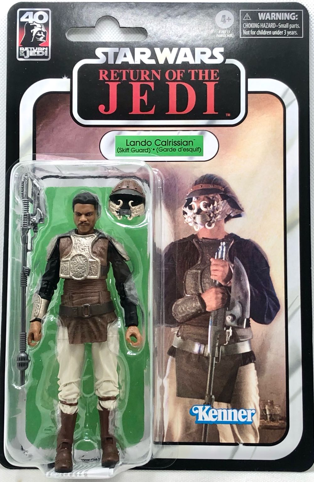 Princess Rapunzel And Pascal