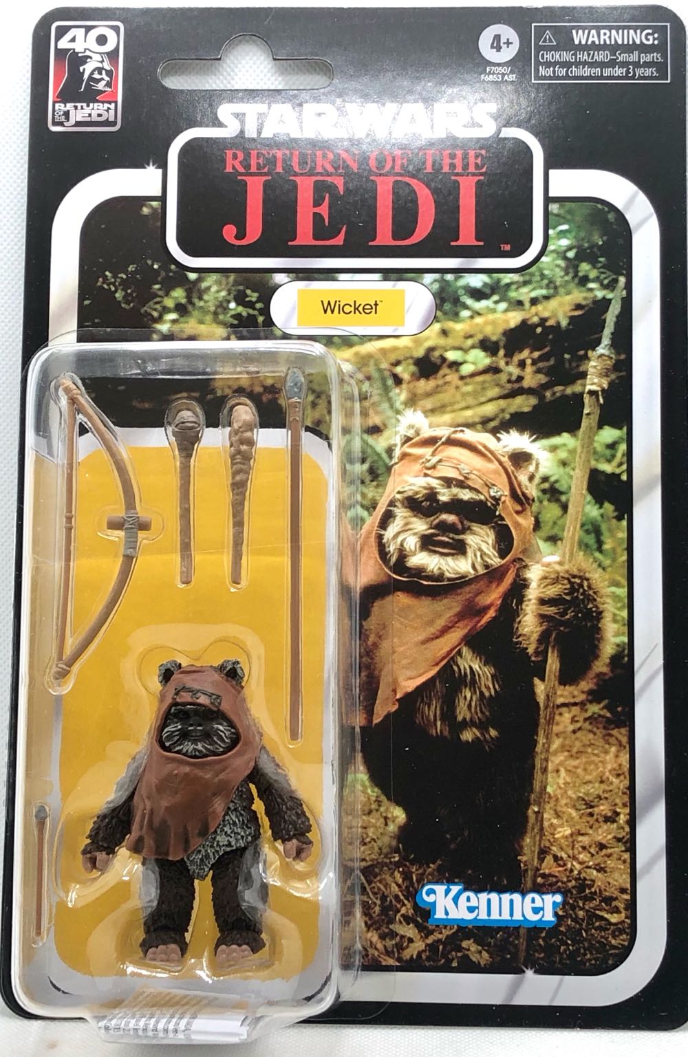 Dragon Ball Super Chosenshiretsuden Ii Vol.4a:super Saiyan God Super Saiyan Son Goku