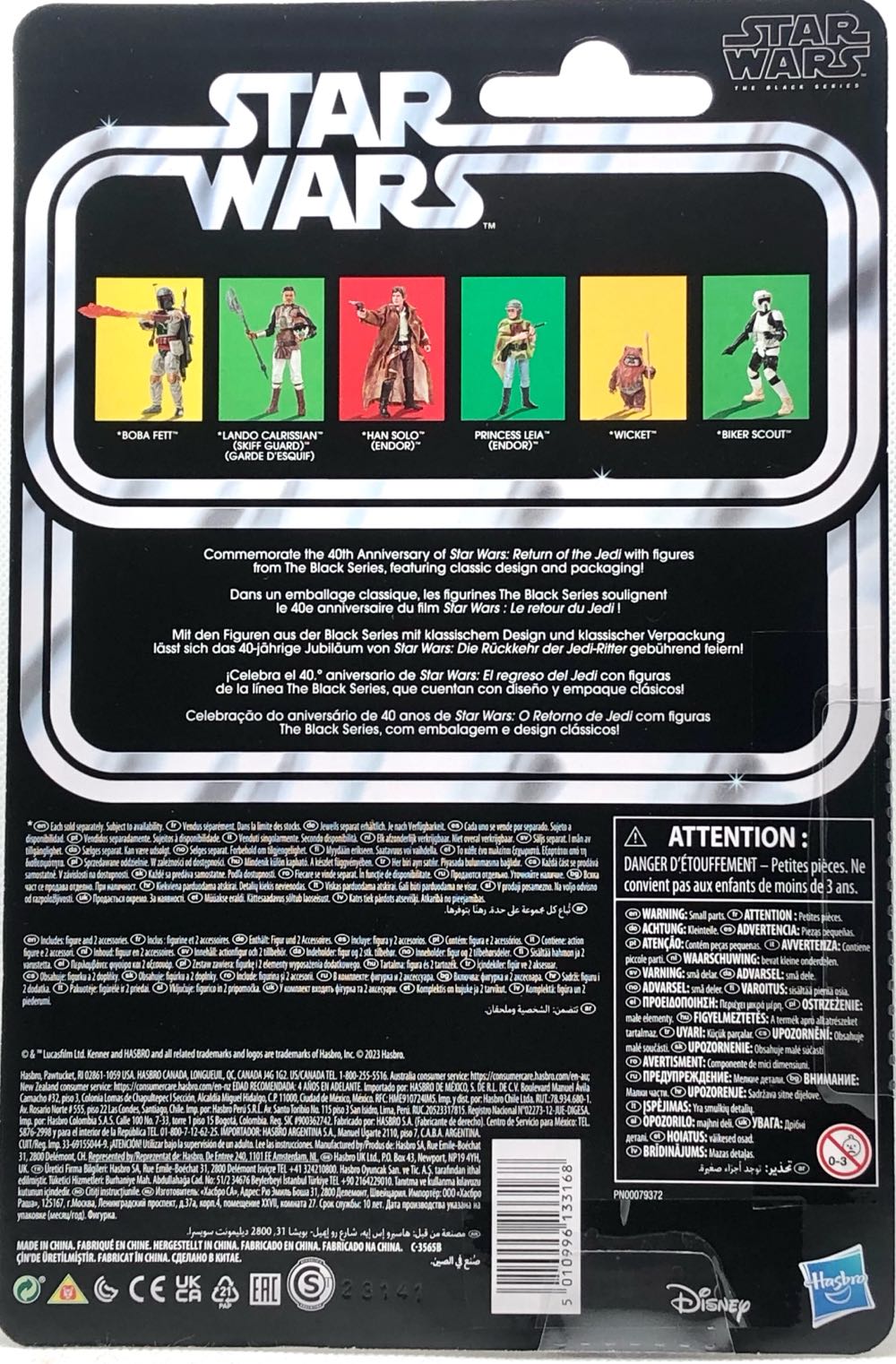 Biker Scout - Hasbro (Star Wars Black 6” 40th Anniversary) (Star Wars) action figure collectible - Main Image 2