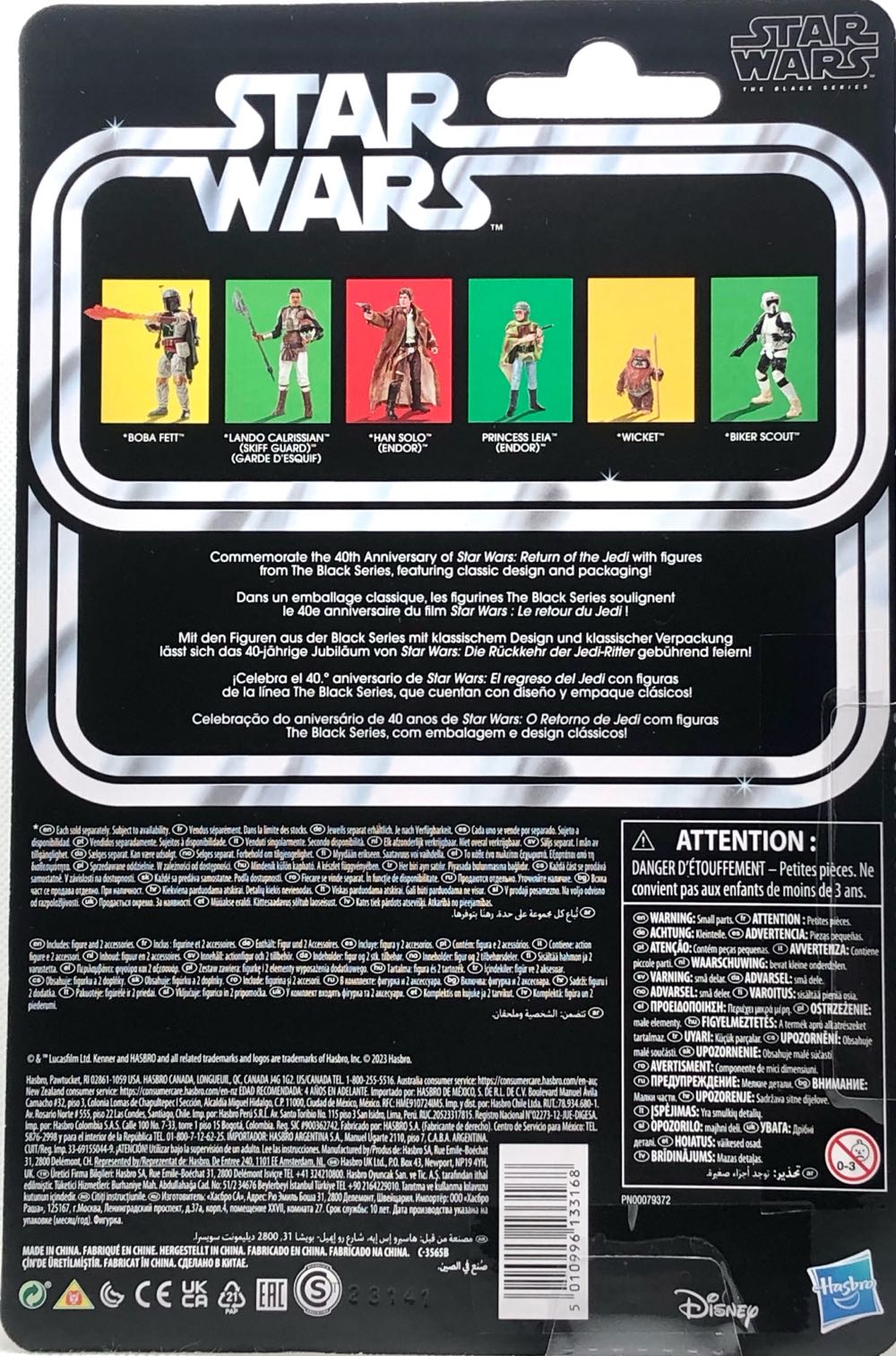 Princess Leia (Endor)  - Hasbro (Star Wars Black 6” 40th Anniversary) (Star Wars) action figure collectible - Main Image 2