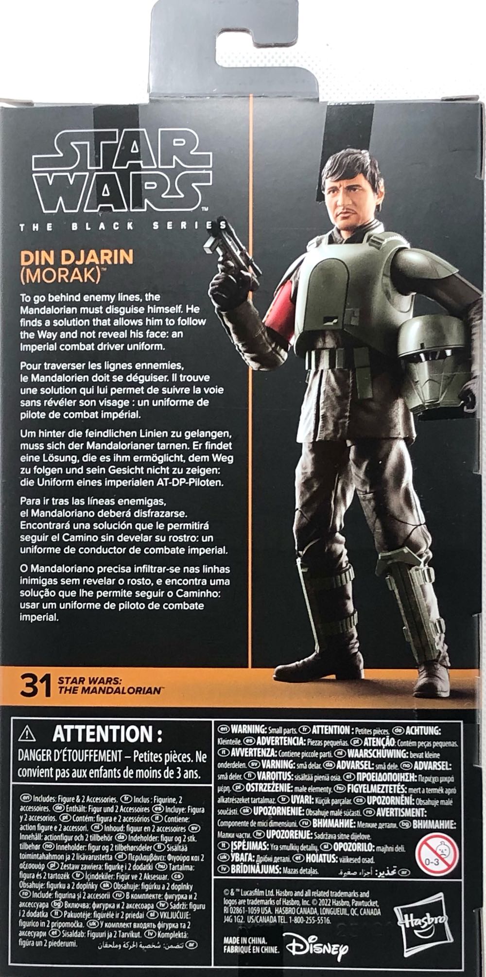 Din Djarin ( Morak)  - Hasbro (Star Wars Black 6”) (Star Wars) action figure collectible - Main Image 2