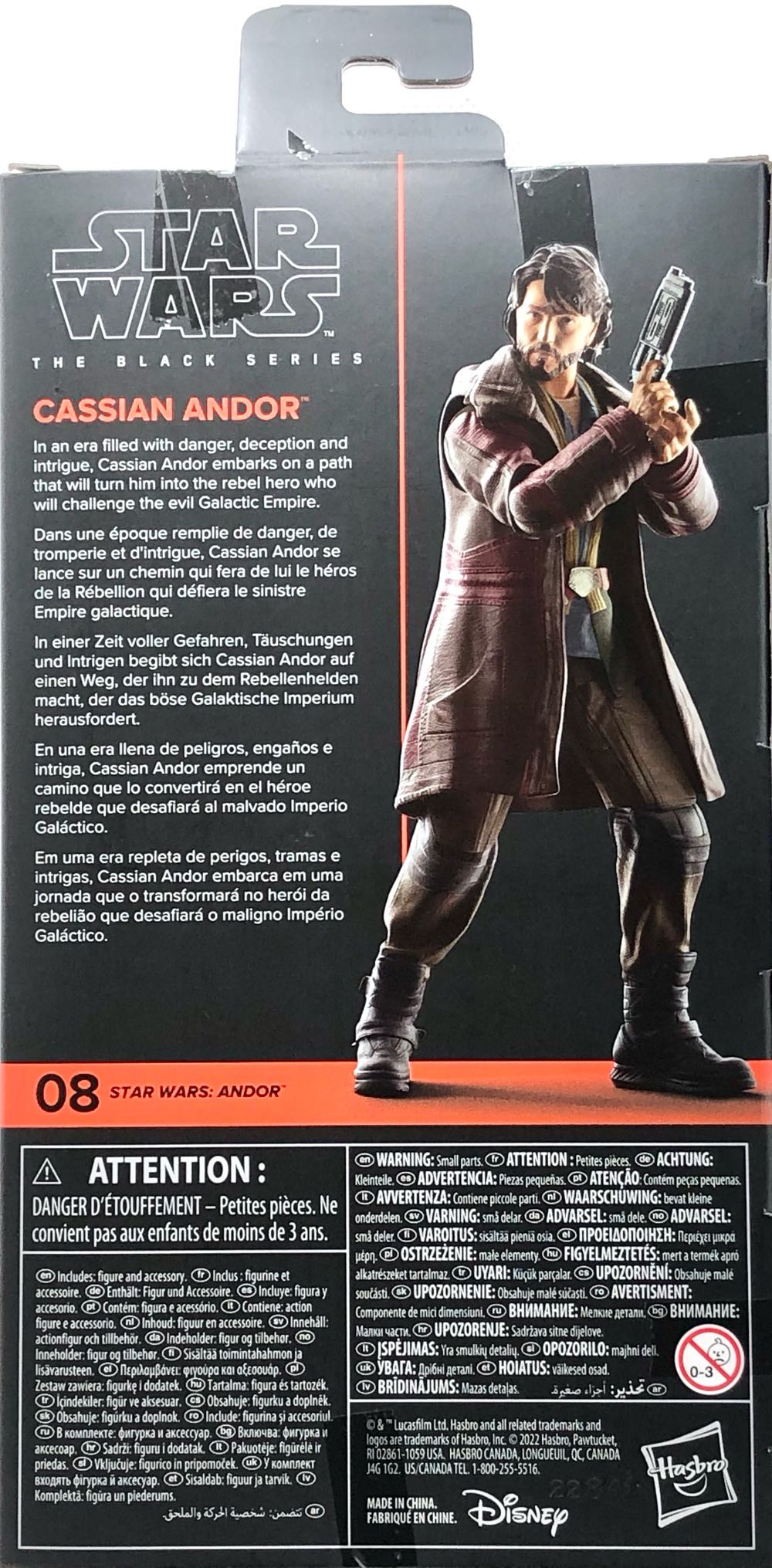 Cassian Andor (Andor) - Hasbro (Star Wars Black 6”) (Star Wars) action figure collectible - Main Image 2