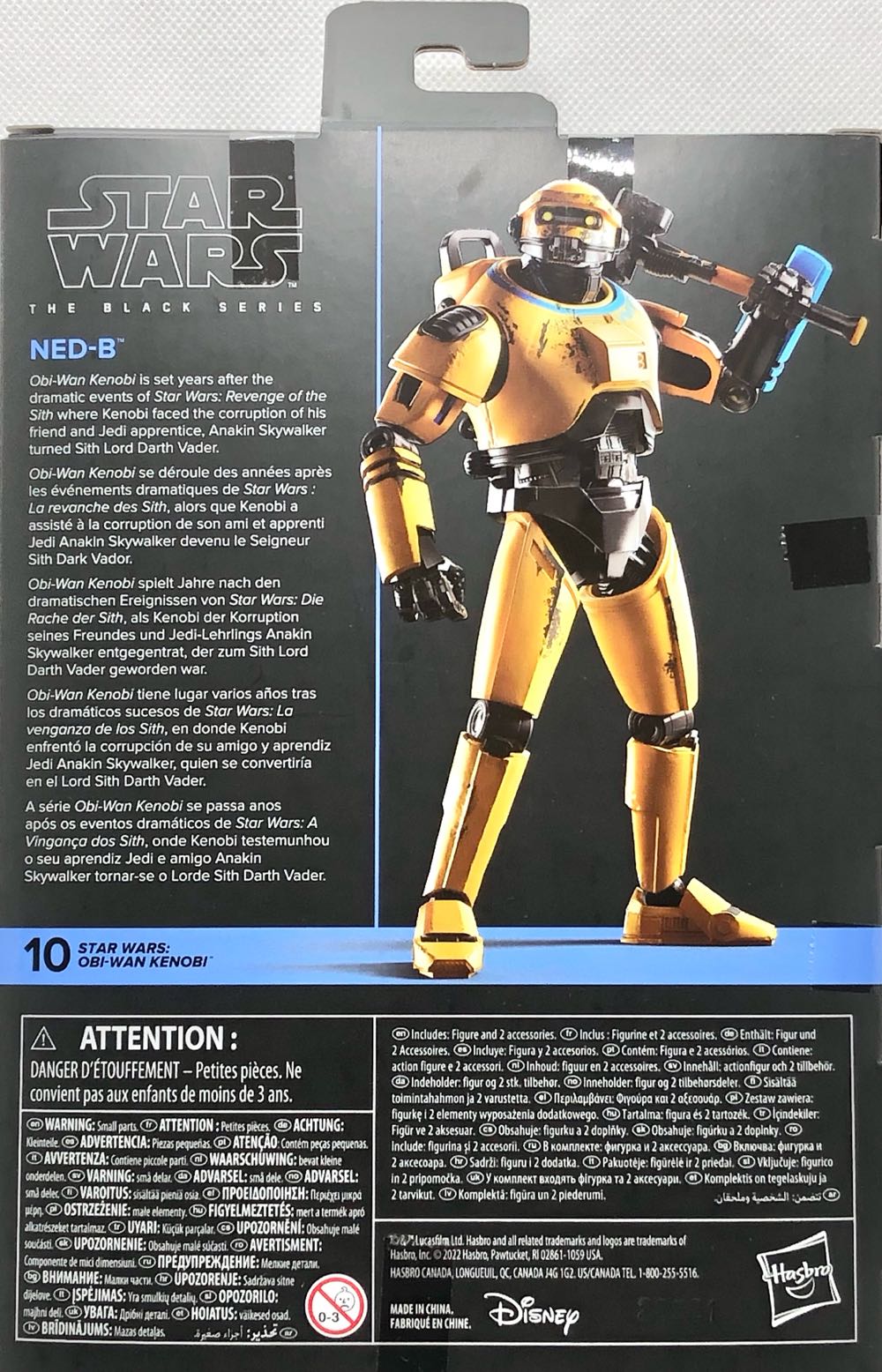 NED-B TBS [P4] OWK10 (Target Exclusive) - Hasbro (Star Wars : Obi-Wan Kenobi) action figure collectible - Main Image 2